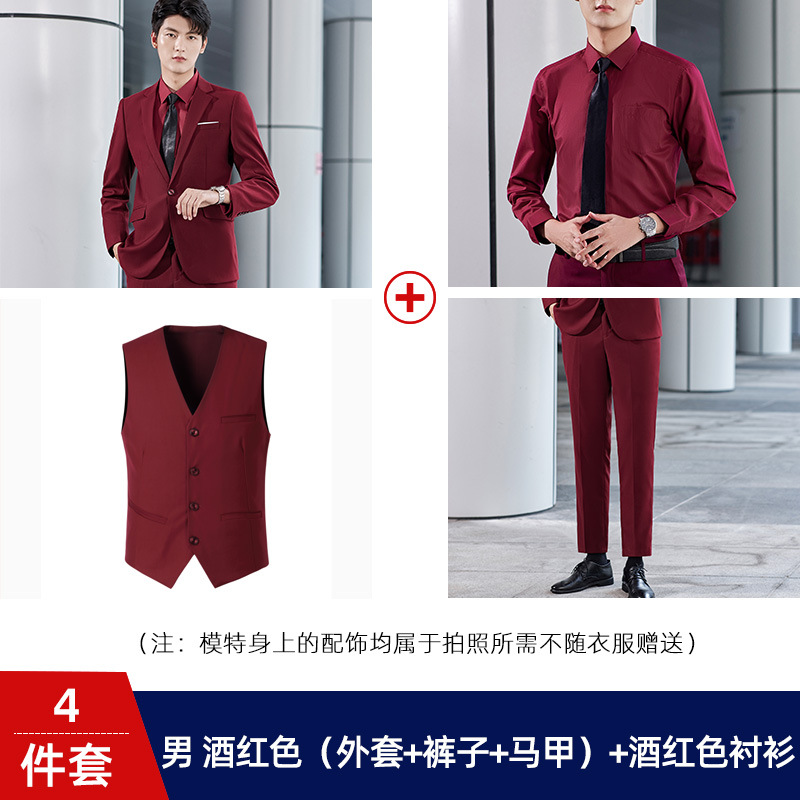 Men's wine red (coat + pants + vest) + wine red shirt