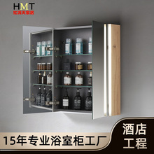 浴室镜柜定制 现代简约智能镜柜壁挂式高清银镜工程定制浴室镜