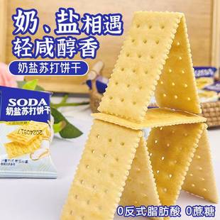 ���}�K��ɰl������0��ʽ0��������������С���_����ʳ80��