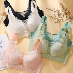 Taxus large breast small bra ultra-thin plus size latex mask paper cup decompression comfort underwear free shipping wholesale