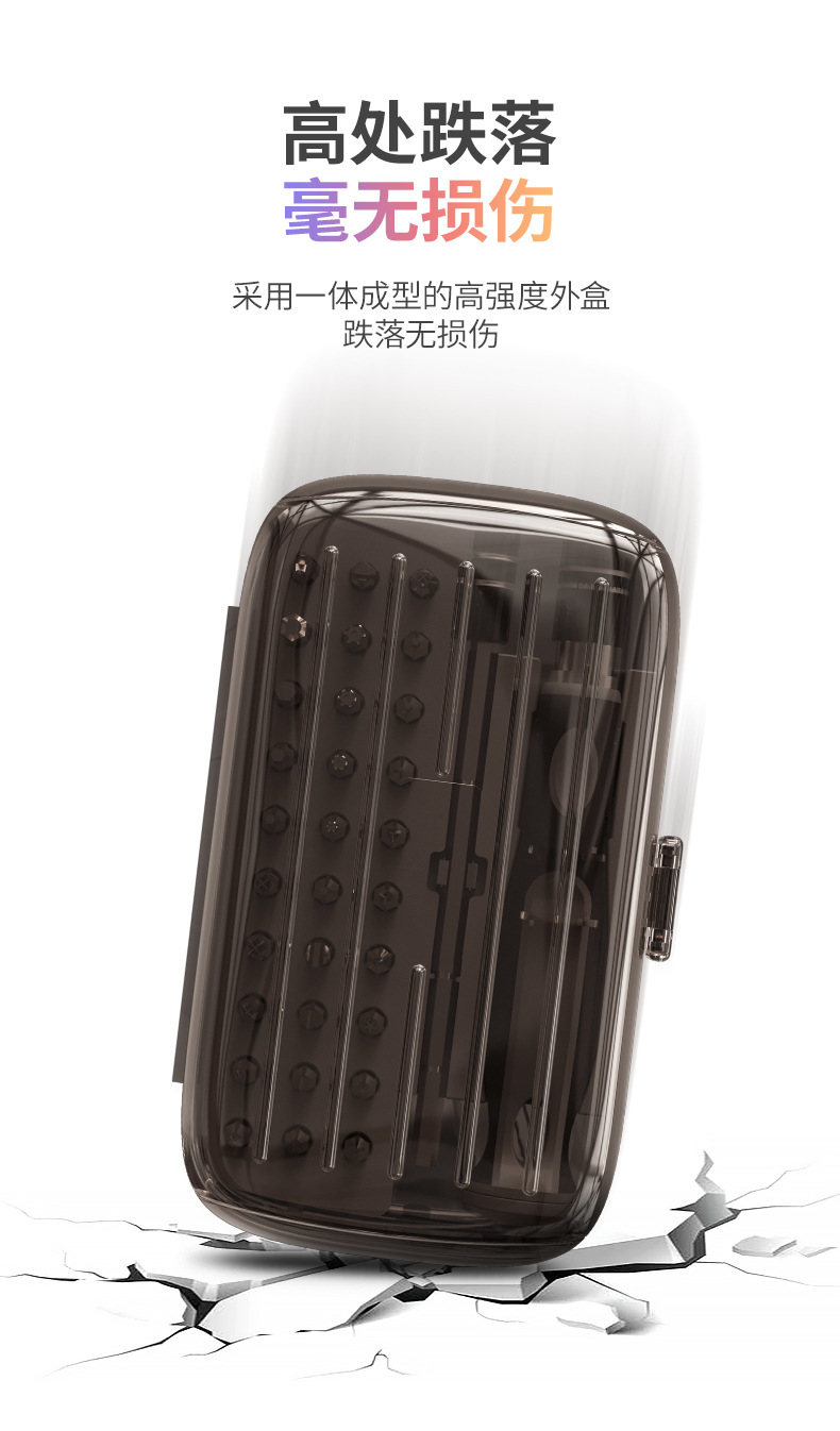 32行李箱 卡扣_03