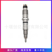�����ڿ���˹ QSC8.3 ����������������ܳ� 3965720 4943439