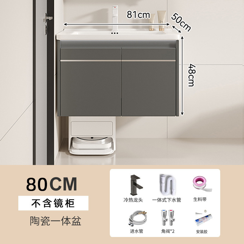 Grey 80cm Barredor Main Cabinet - Sin espejo