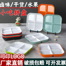 �pɫ������ԡ�����ָ�ɹ�����KTV���P�ܰ�С�ԱP�ӛ��˱P������