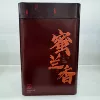 A (1-568) Honey Orchid Can 250g