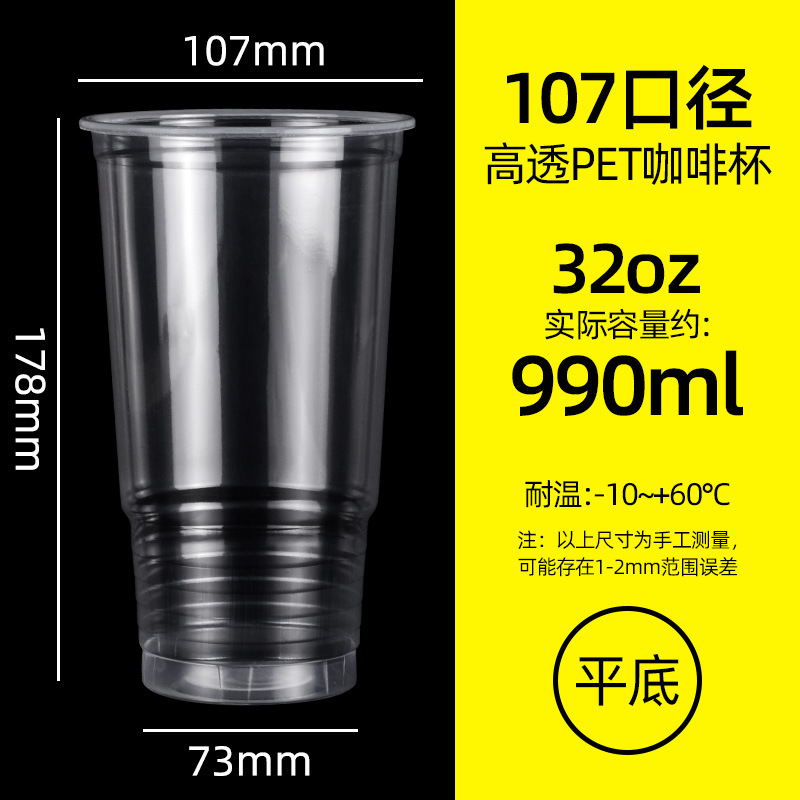 �̲豭һ���Կ��ȱ�pet���ϱ��������������ʲ豭��̯��Ʒ������