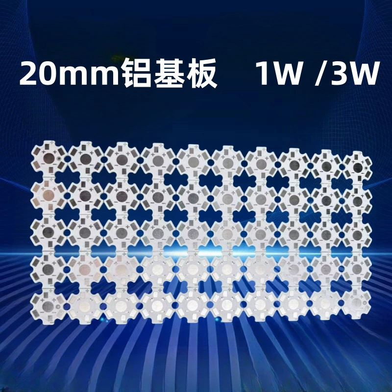 20 мм имитация люмен светодиодная алюминиевая подложка высокого качества 1W-3W высокая мощность шестигранный фонарик алюминиевая подложка спот