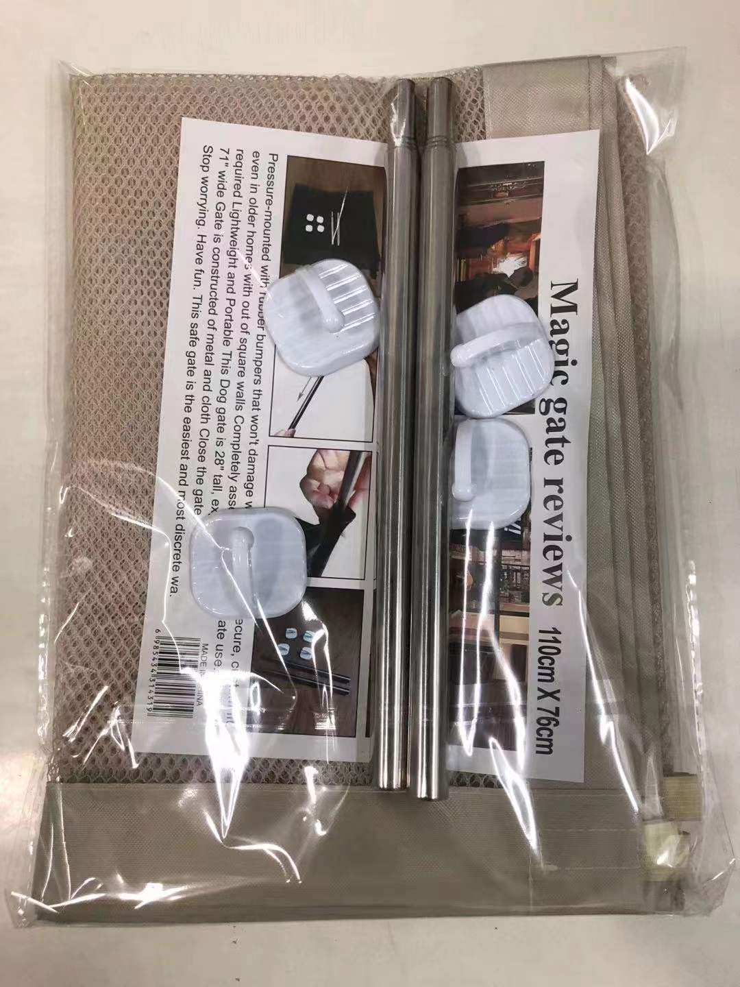 微信图片_20220428191259