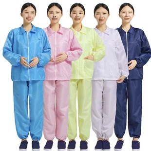 Anti-static Work Clothes Dust-proof Clothing Jacket Electrostatic Clothing Electronic Factory Anti-static Clothing Split Dust-free Clothing