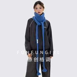 围巾;披肩;针织毯