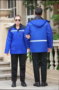 Winter Long Work Clothes for Men, Cotton-Padded Jackets, Labor Protection Clothing, Outdoor Cotton Coats with Removable Thick Cotton Lining, Embroidered Logo, Cold-Proof