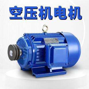 �Չ��C늙C380V����220v���๤�I�����R�_��ʽ����늄әC��݆�P