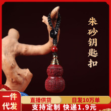 ��ɰ�ٸ����J耳׿۵����Ͻ�ɰ�������������[�ؔ�؛Դ�Ʒ���l