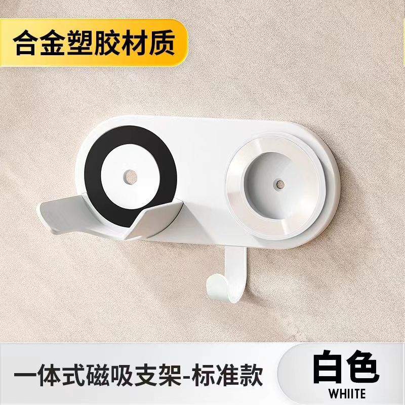 高速ヘアドライヤーカール乾燥カバー磁気吸引拡散フード風筒ブローフードスタンド家庭用電気ブローが小さい。|undefined
