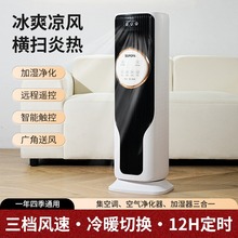 ���{����ʽů�L�C����ȡů����ů���ßo�~���ӝ��F���Q���S���l