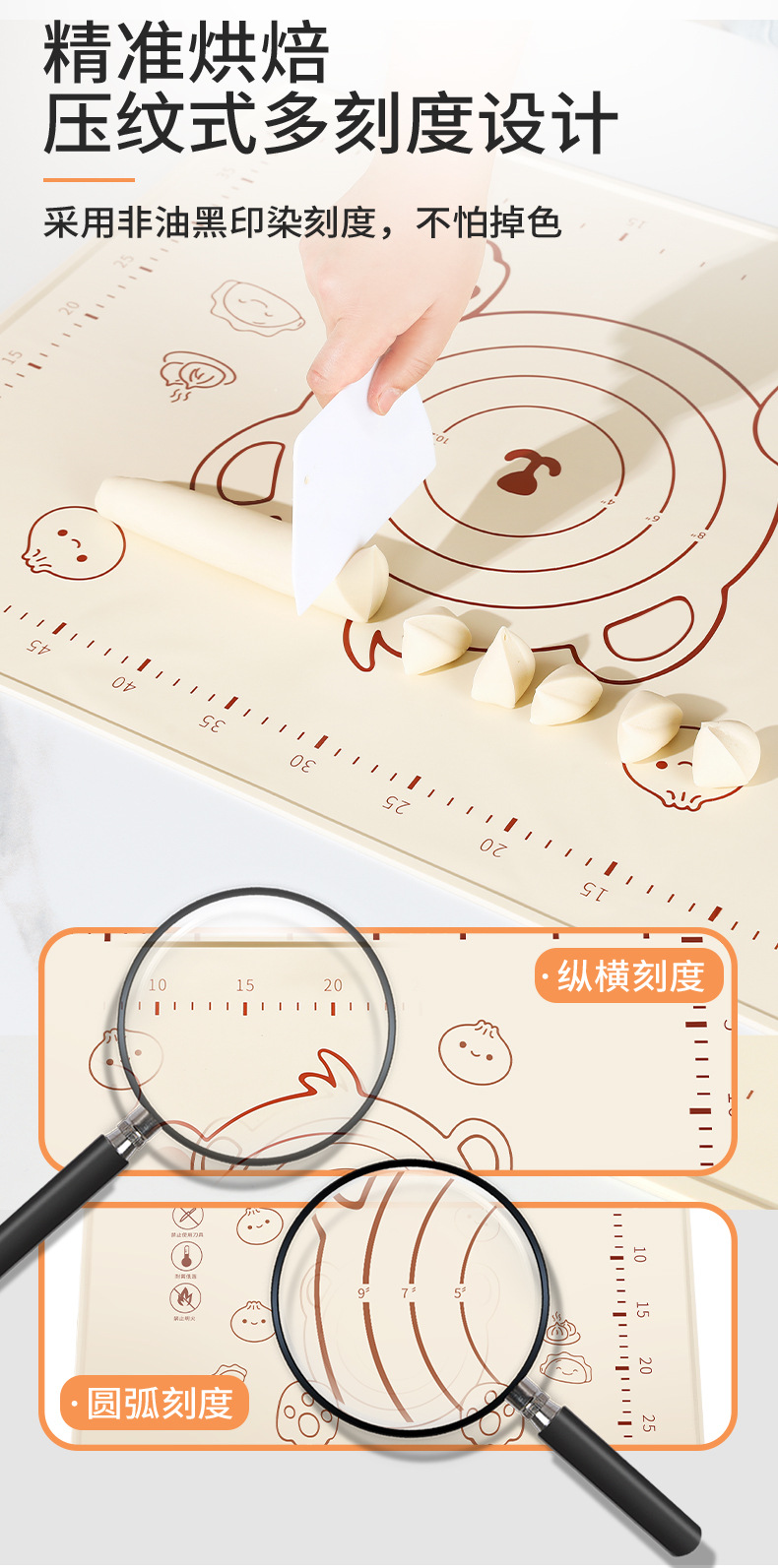 详情页_05.jpg