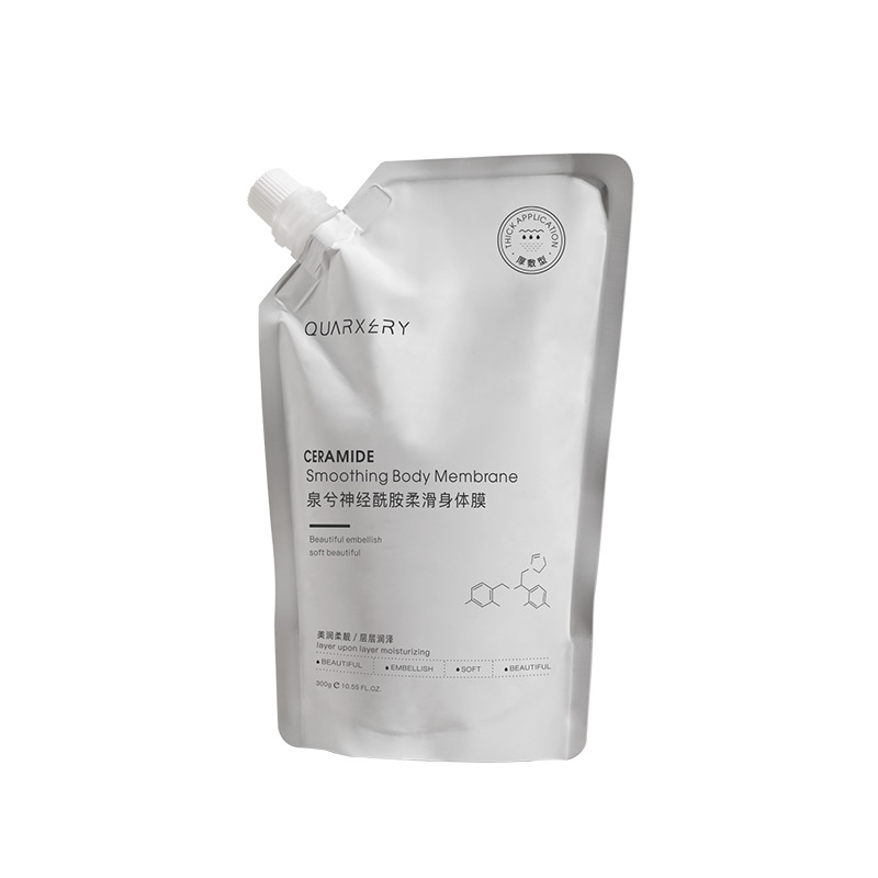 Mascarilla corporal suave de ceramida OEM Mascarilla corporal de belleza hidratante personalizada Marca OEM OEM de fábrica