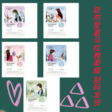 ȻϲRѩٺֲϲaˮĤëלغ