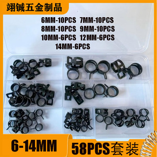 ���Կ�����ɫ�_���_��ʽ����58pcs���b��������ܛ�܊A�����͹܊A