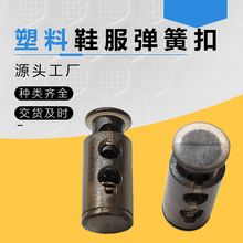 ���Ϗ��ɿۃɿ��K�ۺ�ɫ��ɫ͸��Ь�����Ͽ���ñ�{���K��