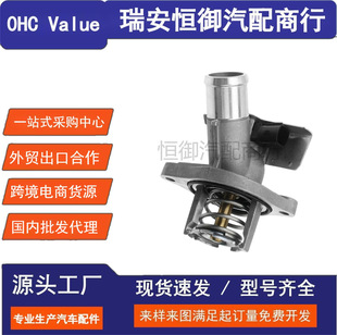 12650241 �W�� ѩ���m GMC 7048-682X 93103 1581752 902-2089