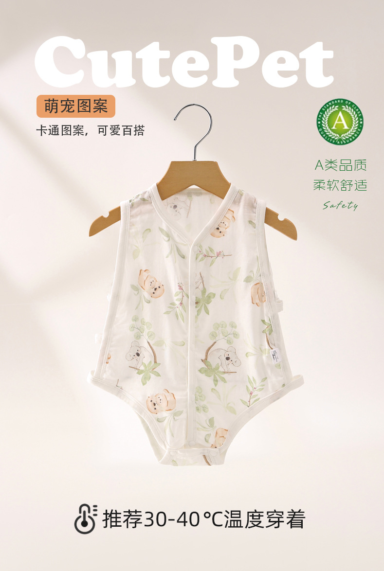 详情2.jpg