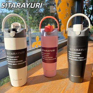 SITARAYURI�¿��i���p��������ֱ�y܇�d304���P䓱��Ա��ر�