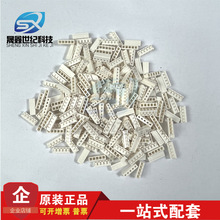 molex������ 51015-0500 510150500 5PIN���� 2.0mm��� ԭ���ֻ�