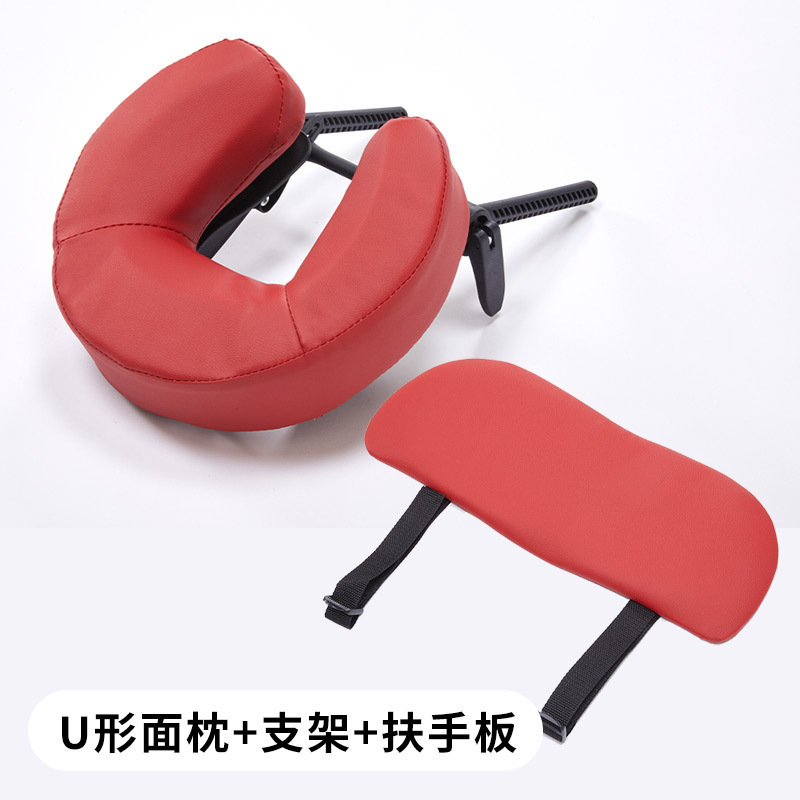 多功能趴枕垫折叠理疗枕海绵头枕支架脸部颈部按摩型面枕头|undefined