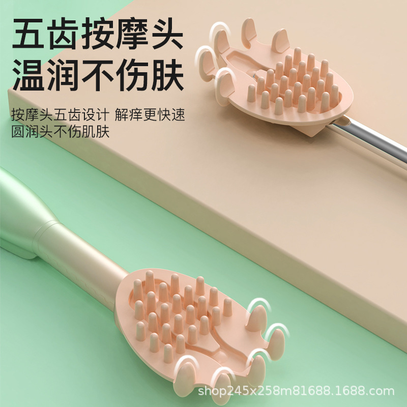 電動むずむず掻いてかゆい神器は背中をつかんで、全身の背中を掻いてもらっていない家庭用児童は伸縮マッサージしてかゆい|undefined