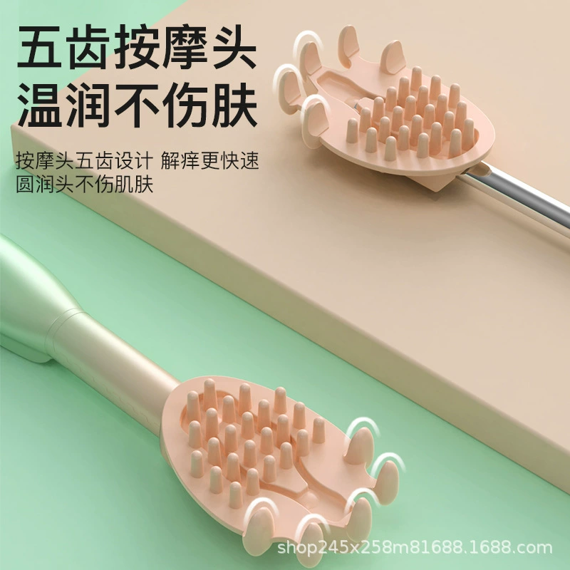 Electric itching and scratching artifacts Grab back, do not ask for a person to pick up the back of the body, the family can retract and massage itching