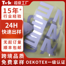 羳3dw|عzĤD׃ɫboϷ˟DӡClogo