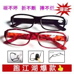 老眼鏡の卸売りは露店を出して江湖の第十代の薬物の磁気治療の老眼鏡のファッションは壊れません。