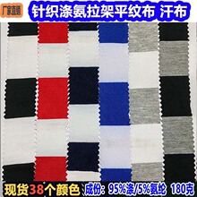 ᘿ��l�y���g��4.5cm�찱����ƽ�y�g�l���pɫ�l�������b�������