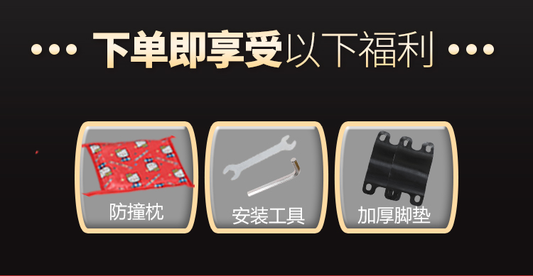 Electric Vehicle Child Seat Front Universal Aimaadi Battery Car Bell Luyuan Baby Child Foldableing Seat