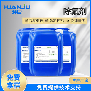 ���x��ȥ����������̎�턩ú���������댧�w��������� ������