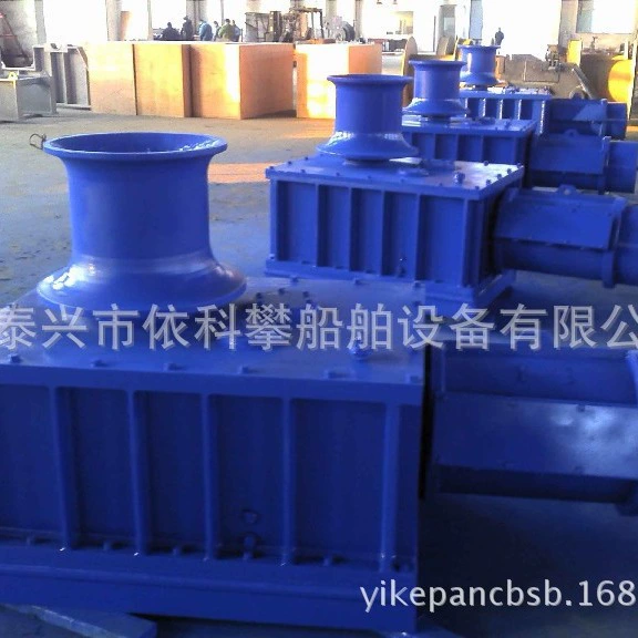 Цена прямых продаж с фабрики, скидка, лебедка, вертикальная лебедка, горизонтальная лебедка, морская электрическая лебедка, гидравлическая лебедка