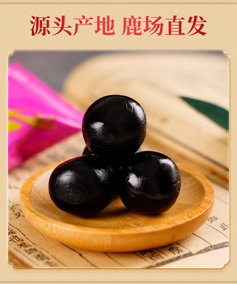 详情_07