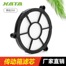 Ħ܇ِͧCT250/300 ABS ^VWӞVоd՞V