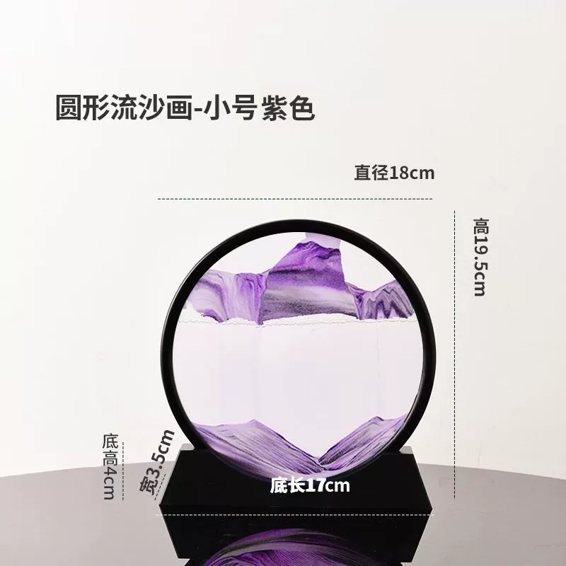 Creative glass decorations for living room, Birthday gift