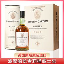 Ӣ��ԭ�b�M�� ��Ħ���L��ѿ��ʿ�����700ml�Y�������b