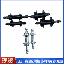 ɽ������܇���� �S���F��������܇���ֻ���݆�M��ʽǰ���SƤ���