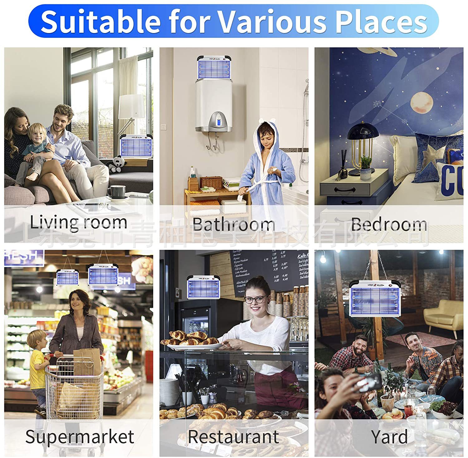 微信图片_20210511151451