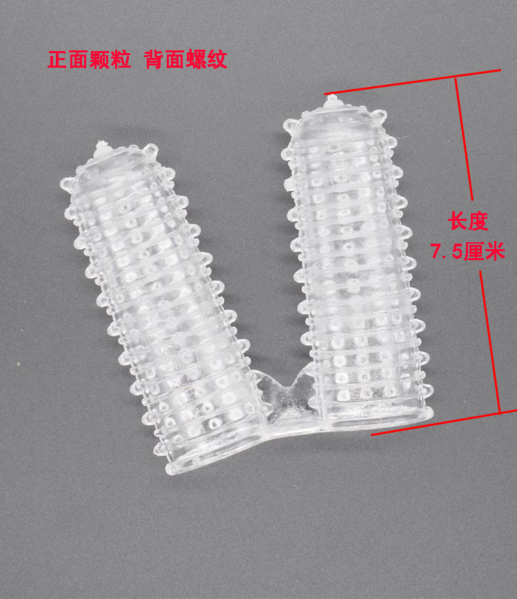 Finger Sleeve G-Spot Stimulator Set with Textured Wolf Teeth and Crystal Caterpillar Design, Pink TPE — detail image 1