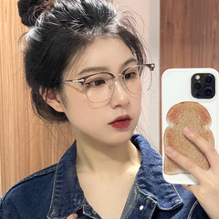 Korean Vintage Semi-Rimless Glasses for Women, Prescription-Ready, Barely There, Blue Light Blocking, Radiation Resistant, Trendy Eyeglass Frames