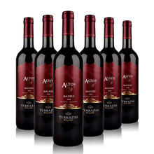 阿根廷红酒台阶安第斯山脉1009马尔贝克红葡萄酒14%vol750ml干型