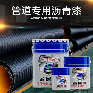 ���S��ֱ�N���h��ú�r�������䓹ܴ������P����ˮ������T��