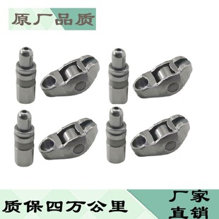专业定制各类发动机气门挺柱,机械挺杯、液压挺杆、滚轮挺柱-阿里巴巴