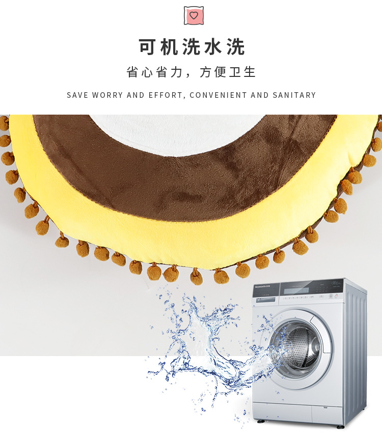 毛球圆形彩圈抱枕_09.jpg