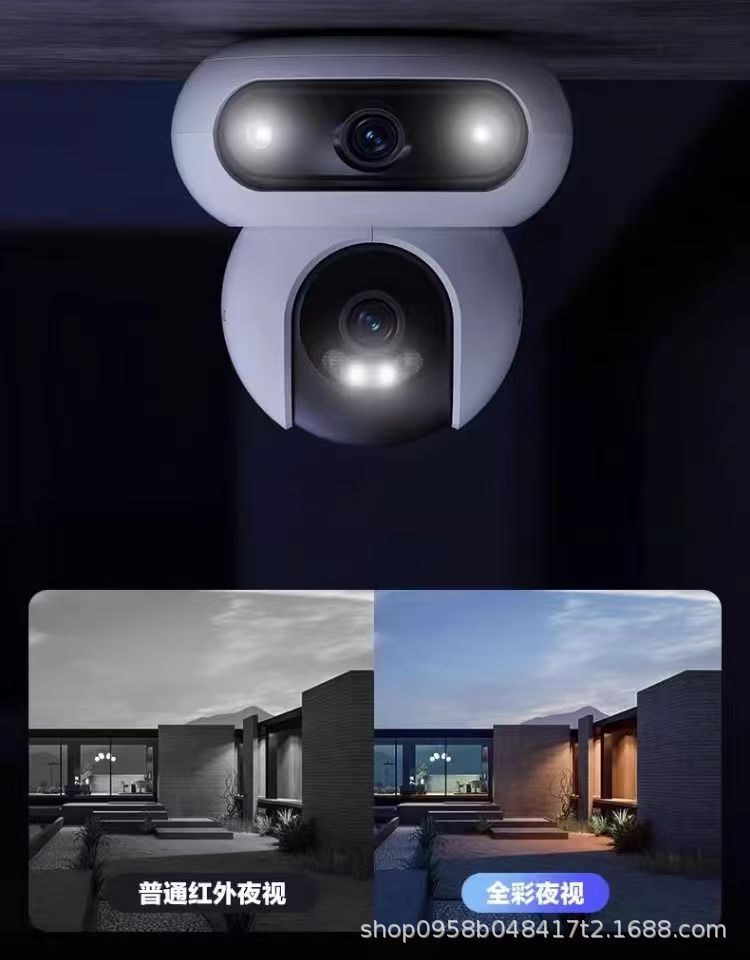 Ezviz H90 Outdoor Dual-Kamera-Schwenkkopf 360° Panorama Wireless Smart AI Netzwerkkamera mit Mobile-App-Fernzugriff 4G Überwachung